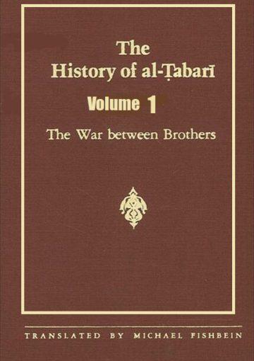 The History of Al-Tabari /Volume1