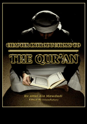 Chapter Introductions to the Qur’an