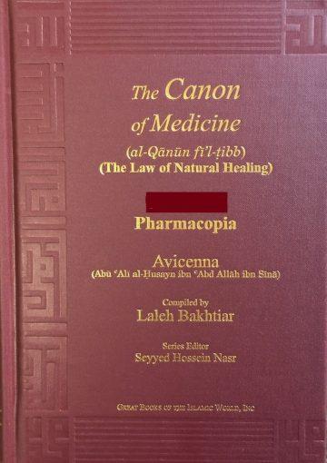 Ibn Sina’s Al-Qanun fi al-tibb (The canon of medicine)