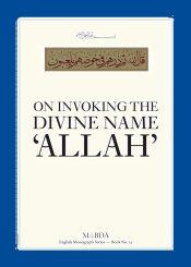 On Invoking the Divine Name ‘Allah’