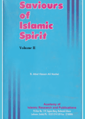 Saviours of Islamic Spirit- vol 3