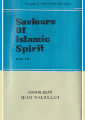 Saviours of Islamic Spirit- vol 4