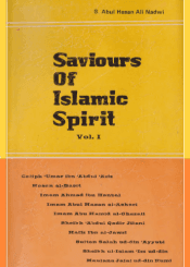 Saviours of Islamic Spirit- vol 1