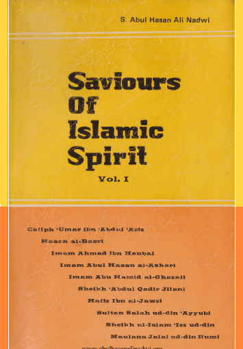 Saviours of Islamic Spirit- vol 1