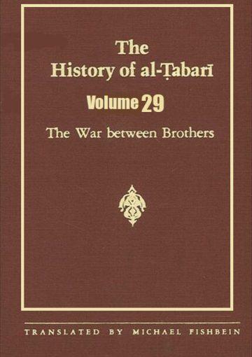 The History of Al-Tabari /Volume 29