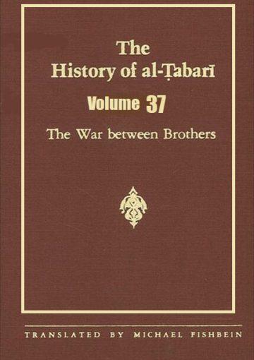 The History of Al-Tabari /Volume 37