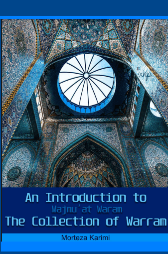 An Introduction to The Collection of Warram