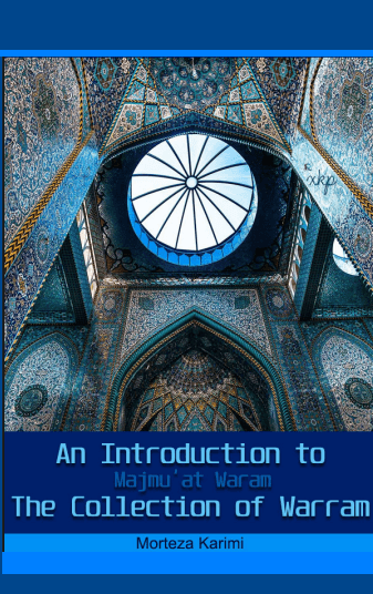 An Introduction to The Collection of Warram