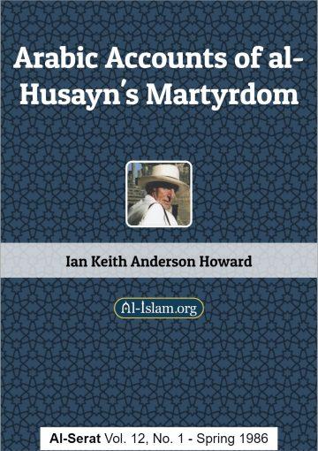 Arabic Accounts of Al-Husayn's Martyrdom