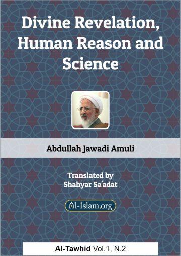 Divine Revelation, Human Reason and Science