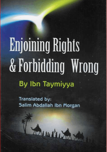 Enjoining Right and Forbidding Wrong