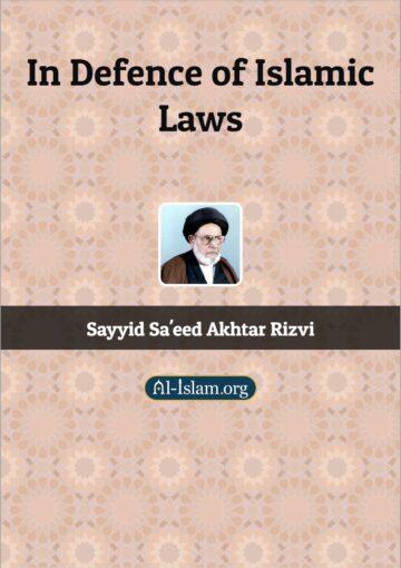 In Deffence of Islamic Laws