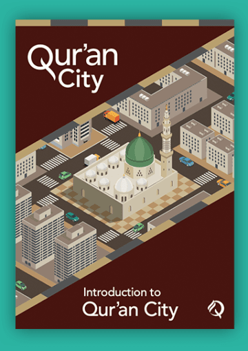 Introduction to Qur'an City