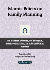 Islamic Edicts on Family Planning