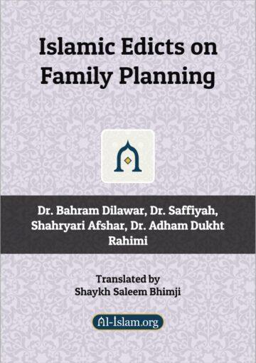 Islamic Edicts on Family Planning