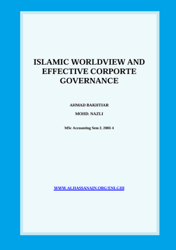 Islamic Worldview and effective Corporate Governance