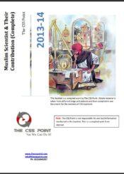 Muslim Scientist and Their Contribution