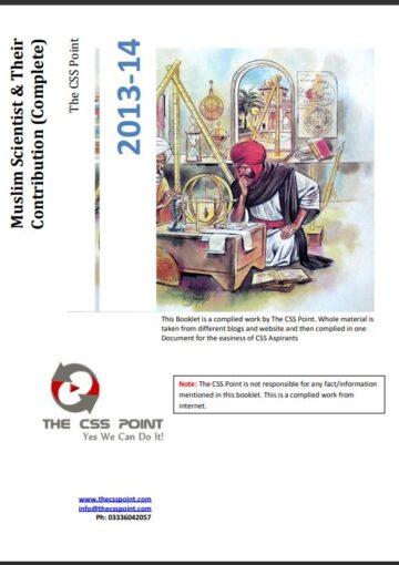 Muslim Scientist and Their Contribution