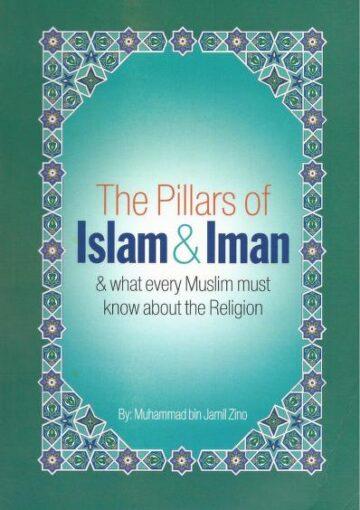 Pillars of Islam and Iman
