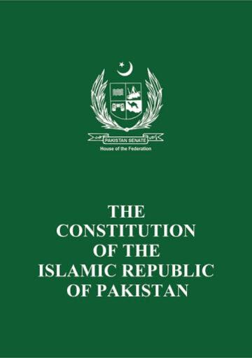 The Constitution of the Islamic Republic of Pakistan