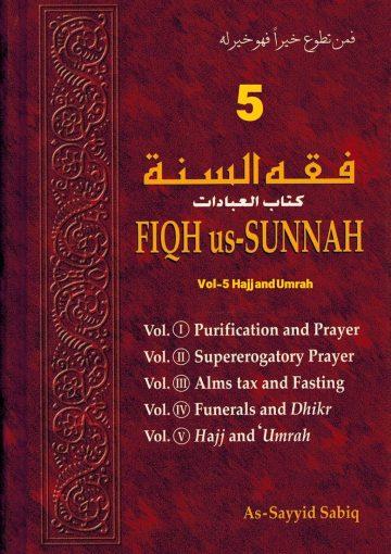 Fiqh us-Sunnah - Hajj and Umrah - Vol-5