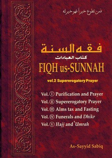 Fiqh us-Sunnah - Supererogatory Prayer Vol-2