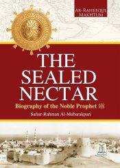 The Sealed Nectar