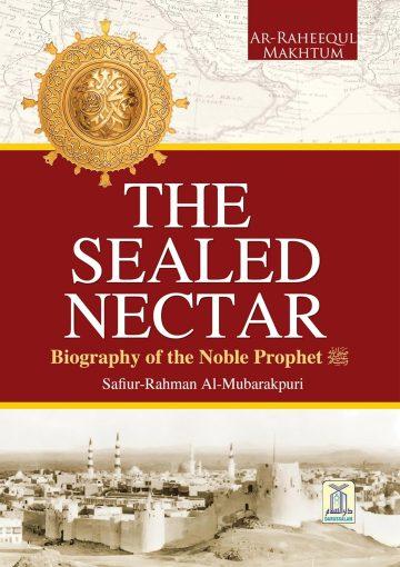 The Sealed Nectar