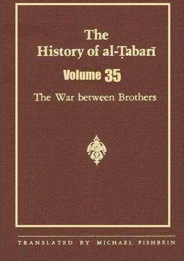 The History of Al-Tabari /Volume 35