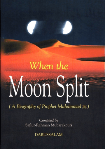 When the Moon Split