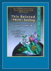 This Beloved (PBUH) Smiling