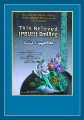This Beloved (PBUH) Smiling