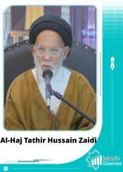 Tathir Hussain Zaidi