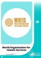 World Organization for Islamic Services(WOFIS)