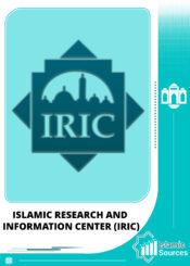 Islamic Research and Information Center (IRIC)