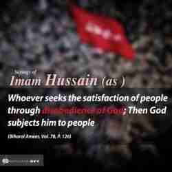 Satisfying People, while Disobeying Allah
