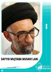 Sayyid Mujtaba Musavi Lari