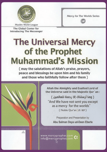 The Universal Mercy of the prophet Muhammad Mission