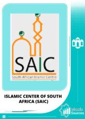 Islamic Center of South Africa (SAIC)