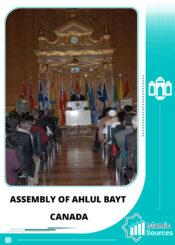 Assembly of Ahlul Bayt Canada