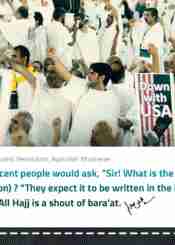 Bara'at!" All Hajj is a shout of bara'at