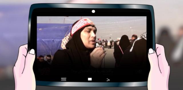 Experience of Presence of a Lady From America in the Arbaeen March