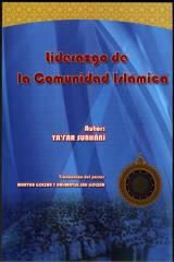 LIDERAZGO DE LA COMUNIDAD ISLÁMICA