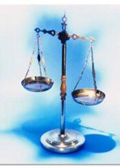 La Justicia Divina