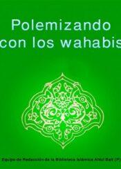 Polemizando con los wahabis