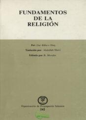 Fundamentos de la religion