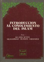 Introduccion Al conocimiento del Islam