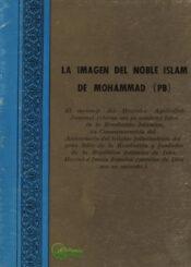 La Imagen del noble islam de mohammad(PB)