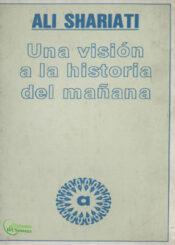 Monoteismo vol .I