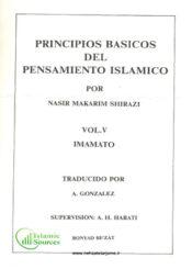 PRINCIPIOS BASICOS " DEL PENSAMIENTO ISLAMICO VOL.5